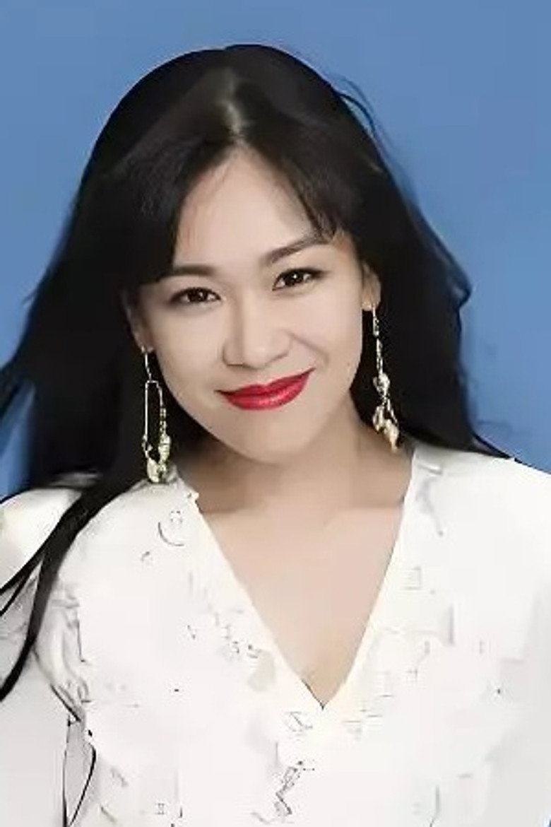 Gong Xue portrait