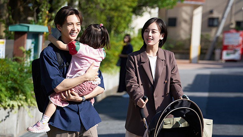 Still image for Forbidden to Love season 1 episode 5: Episode 5 Still image for Forbidden to Love season 1 episode 5: Episode 5