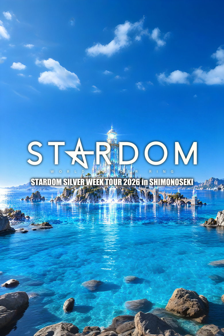 Imatge de STARDOM SILVER WEEK TOUR 2026 in SHIMONOSEKI