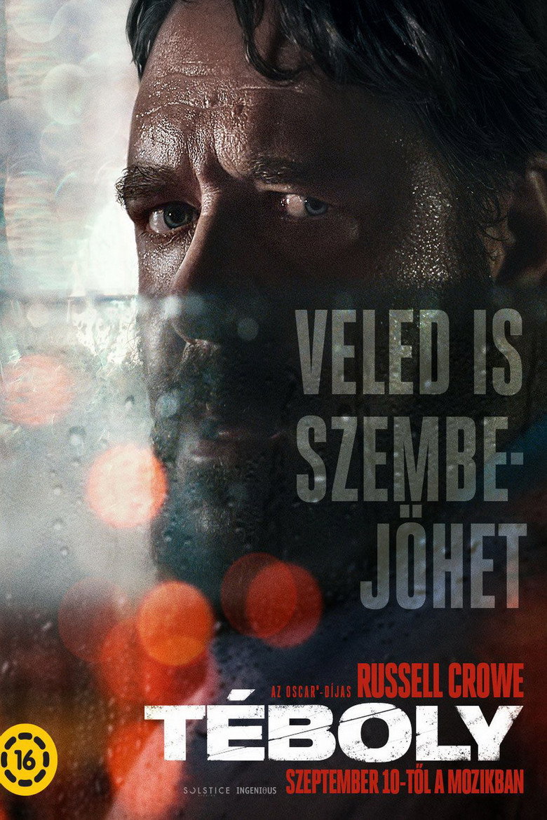 T&eacute;boly (2020)