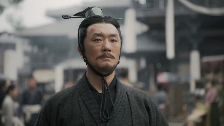 Still image for Qin Dynasty Epic season 1 episode 61: Episode 61