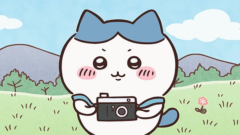 ちいかわ Sezóna 1 Epizoda 79 bombuj