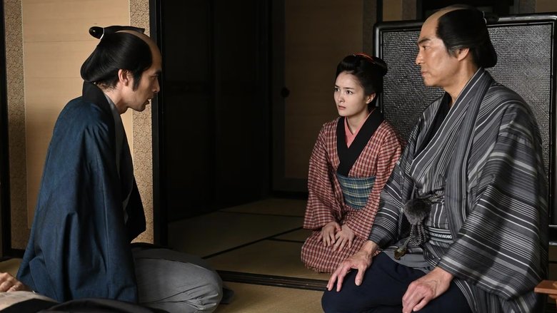 Still image for Oichi Fushigi Gatari season 1 episode 2: Episode 2 Still image for Oichi Fushigi Gatari season 1 episode 2: Episode 2