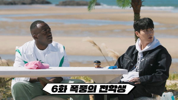 Still image for Comic Rip season 1 episode 6: Episode 6