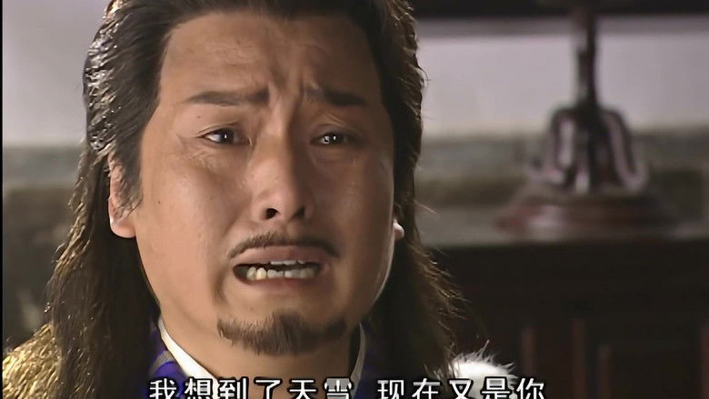 Still image for Shui Yue Dong Tian season 1 episode 16: Episode 16 Still image for Shui Yue Dong Tian season 1 episode 16: Episode 16