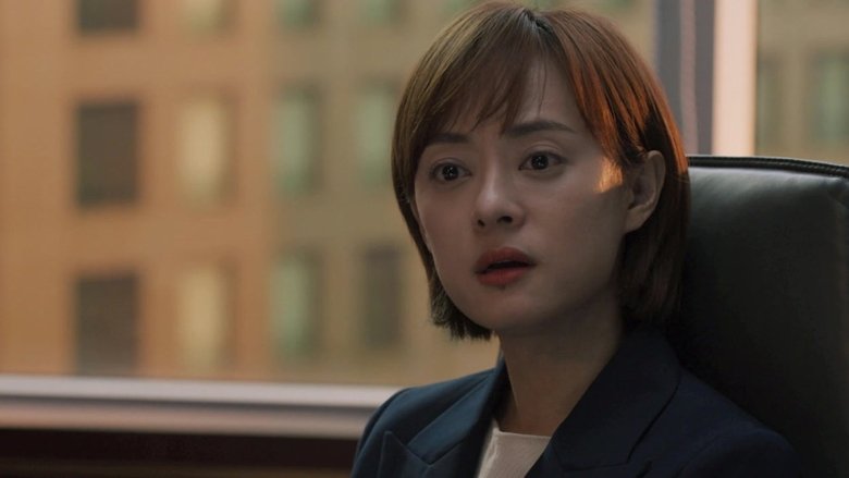 Still image for The Ideal City season 1 episode 32: Episode 32 Still image for The Ideal City season 1 episode 32: Episode 32