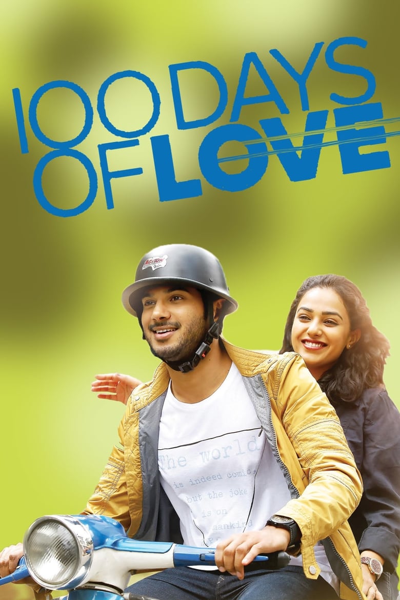 100 Days Of Love 2015 -720p-1080p-Download-Gdrive