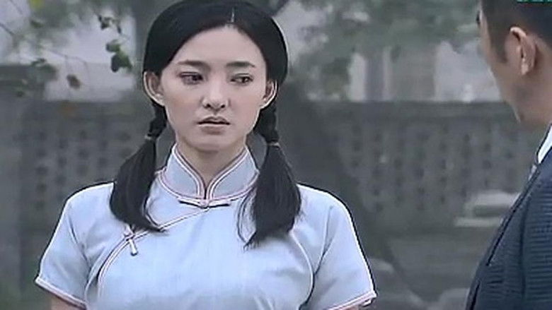 Still image for Lian Huan Tao season 1 episode 28: Episode 28