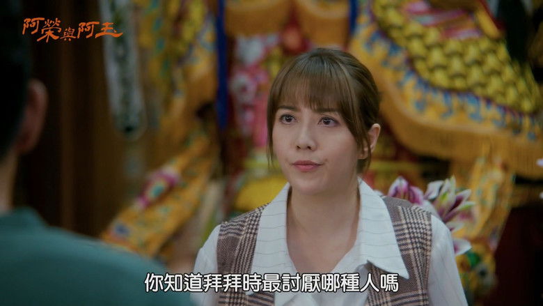 Still image for Our Honorary Photo Studio season 1 episode 6: Episode 6