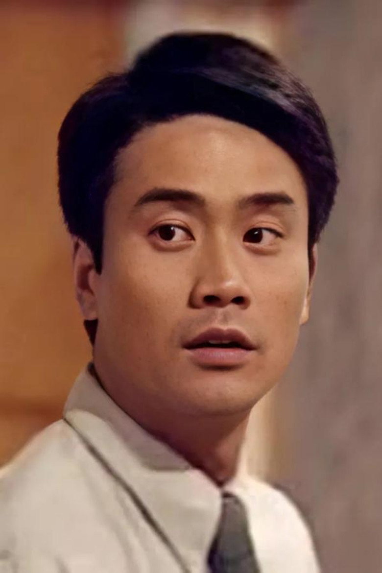 Raymond Lee photo