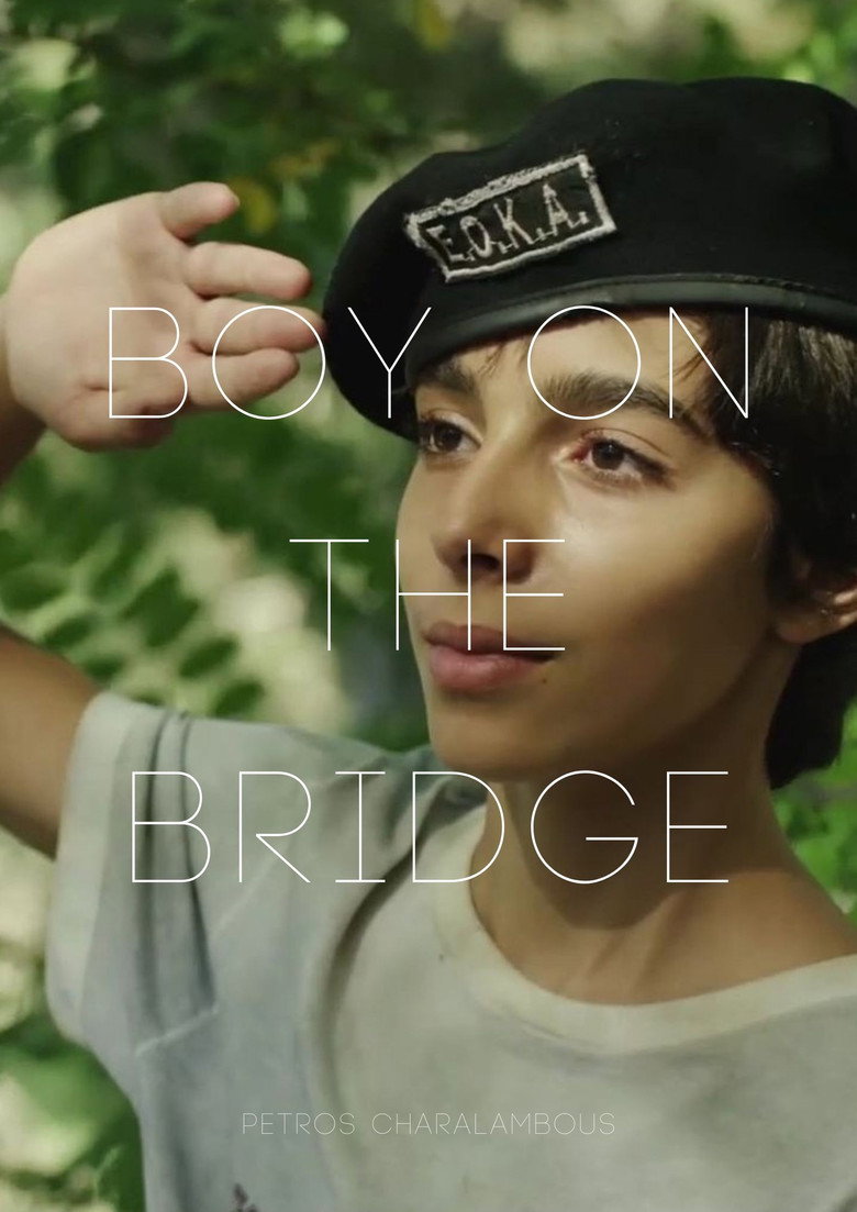 Imatge de Το Αγόρι στη Γέφυρα