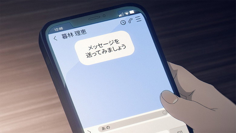 Still from The Summer Hikaru Died - Season 1 Episode 3