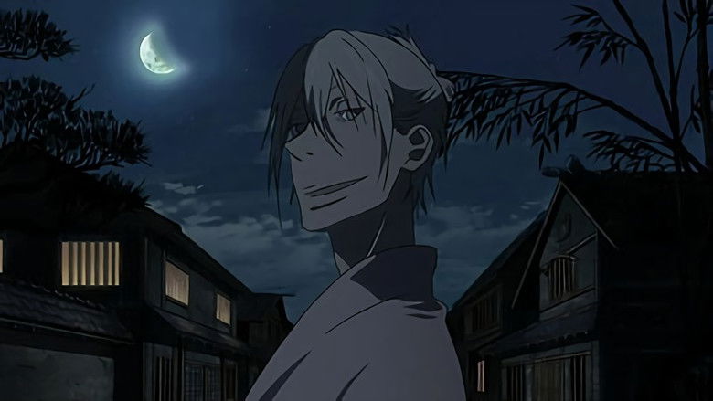 Still image for House of Five Leaves season 1 episode 2: Make Love to Me Still image for House of Five Leaves season 1 episode 2: Make Love to Me