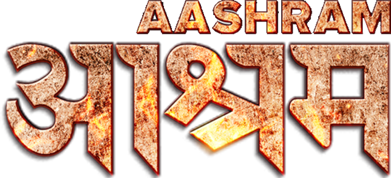 Aashram