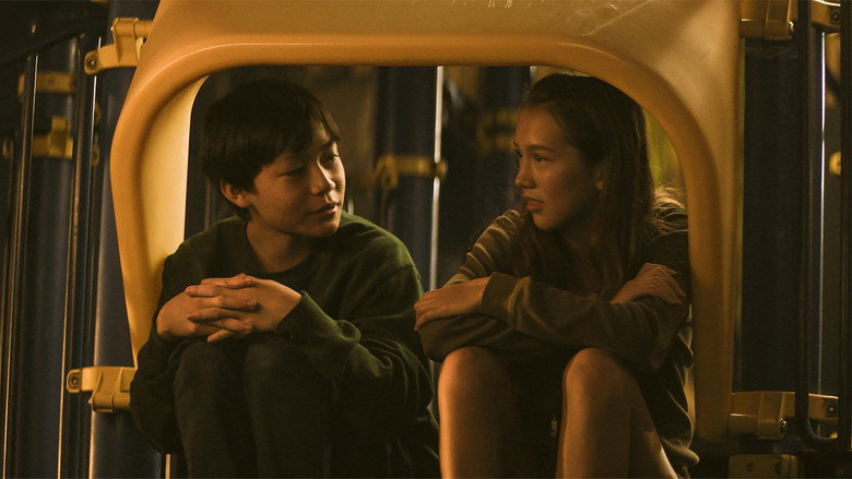 Dìdi (弟弟) (2024)
