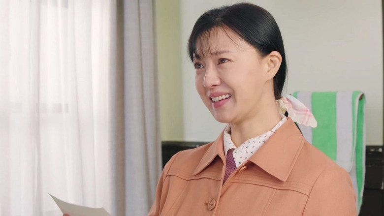 Still image for My Dear Families season 1 episode 20: Episode 20