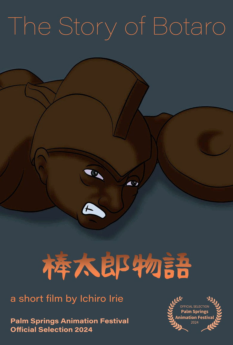 The Story of Botaro