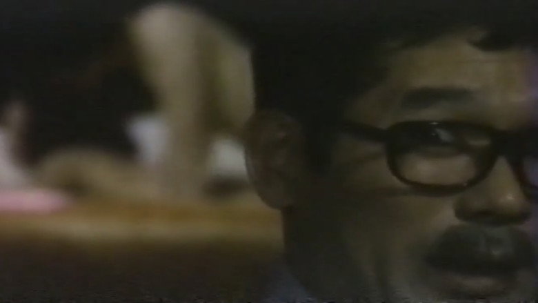 Semi-document: Môsôgaku nyûmon image 1