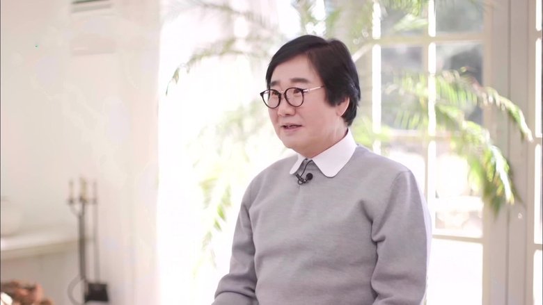 Still image for You Quiz on the Block season 1 episode 184: Episode 184 Still image for You Quiz on the Block season 1 episode 184: Episode 184