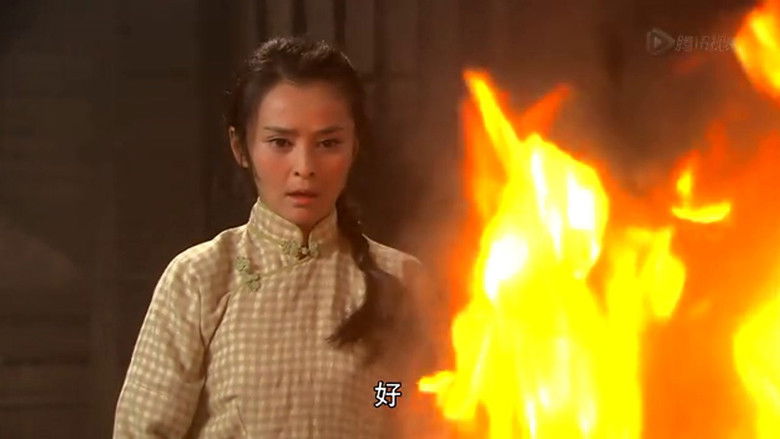 Still image for 雪鹰 season 1 episode 17: Episode 17