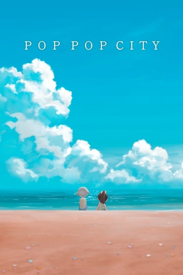 Imatge de POP POP CITY