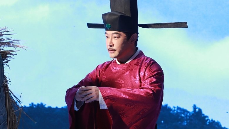 Still image for 这十年·幸福中国 season 1 episode 4: Episode 4