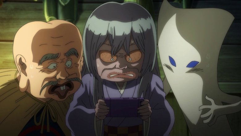 Still image for GeGeGe no Kitaro season 1 episode 48: The Void of Despair and Darkness Still image for GeGeGe no Kitaro season 1 episode 48: The Void of Despair and Darkness