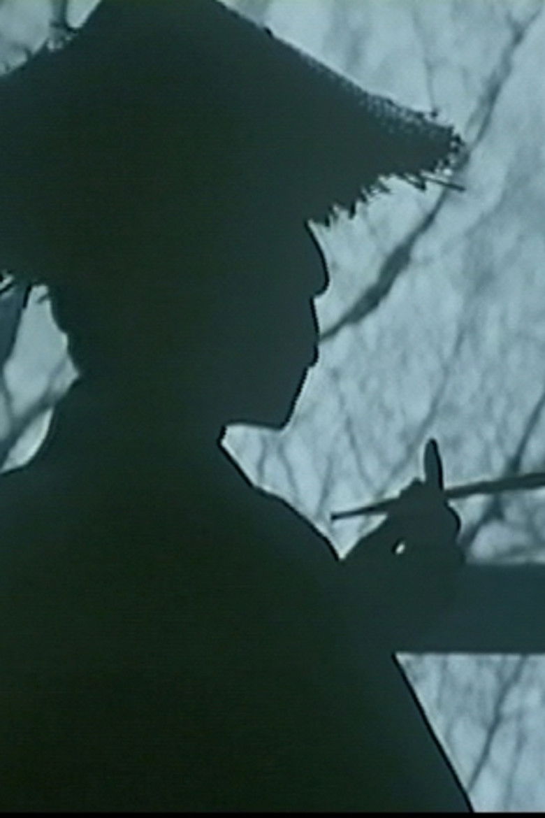 Imatge de MAKING OF 白夜叉