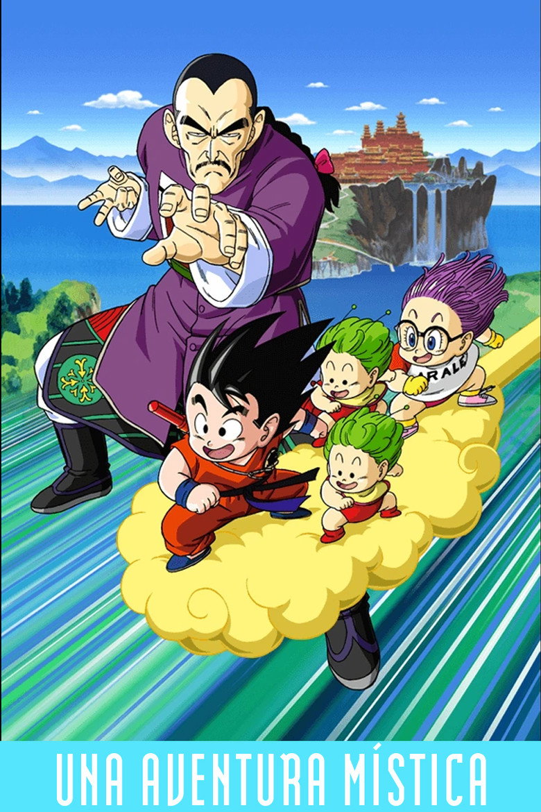 Imagen de Dragon Ball: Una Aventura Mística