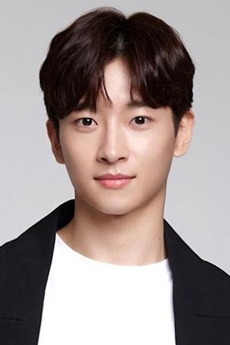 Photo de Min Chan-Gi