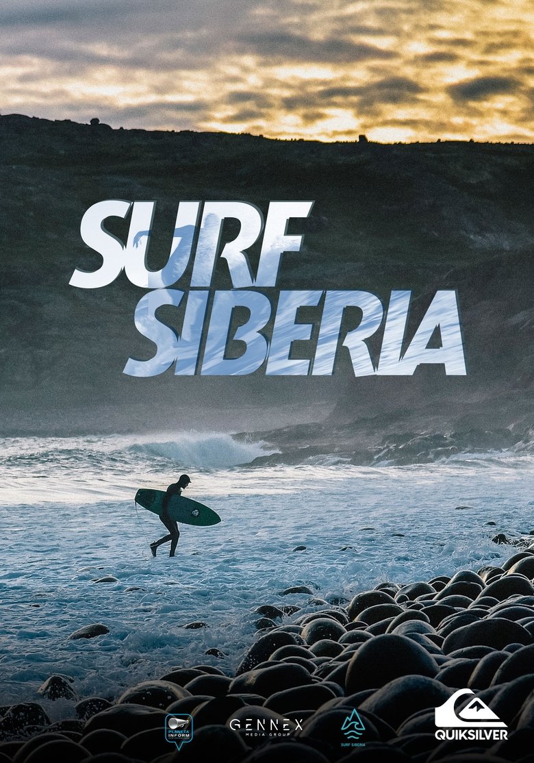 Surf Siberia main poster