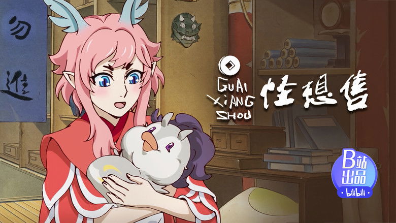 Still image for Whimsical Wish season 1 episode 4: Episode 4 Still image for Whimsical Wish season 1 episode 4: Episode 4