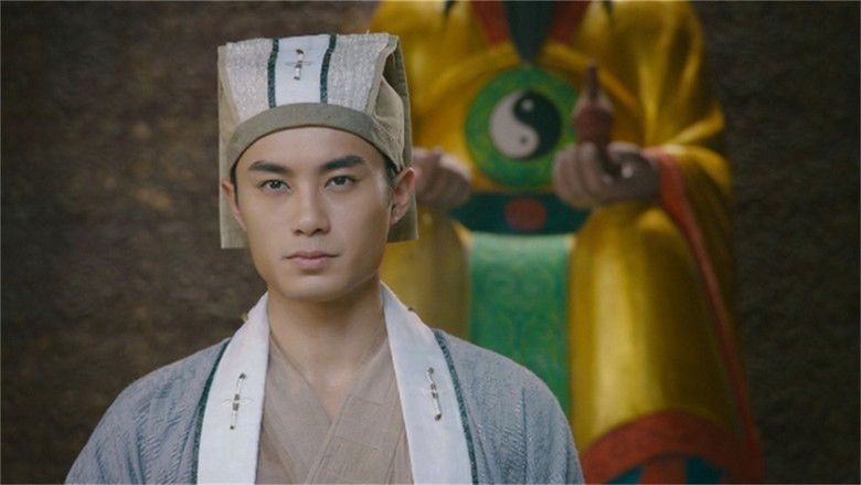 Still image for A Fallen Xian season 1 episode 1: Episode 1 Still image for A Fallen Xian season 1 episode 1: Episode 1