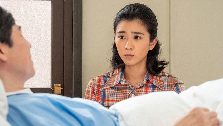 Still image for Chimudondon season 1 episode 54: Episode 54 Still image for Chimudondon season 1 episode 54: Episode 54