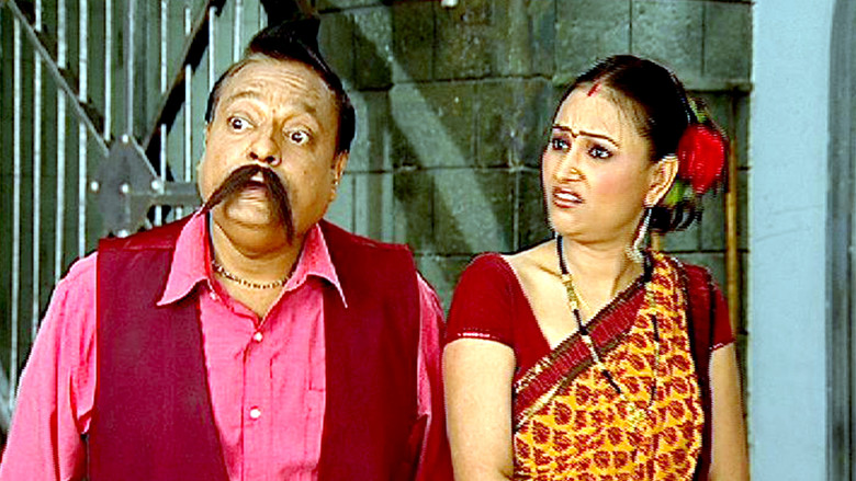 Still image for F.I.R. season 1 episode 479: Mama's Boy