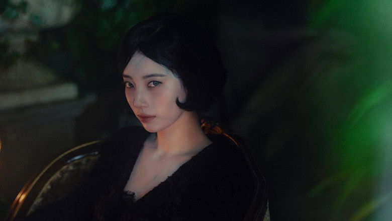 Portraits of Delusion backdrop 1