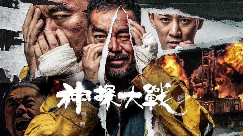 Gallery image from f2w3lEeQUS3Fa5UMjlmycjU89pR.jpg