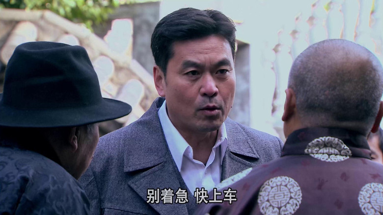 Still image for 血色黎明 season 1 episode 43: Episode 43