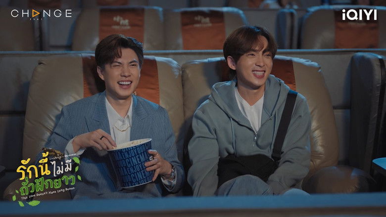 Still image for This Love Doesn't Have Long Beans season 1 episode 6: Episode 6 Still image for This Love Doesn't Have Long Beans season 1 episode 6: Episode 6