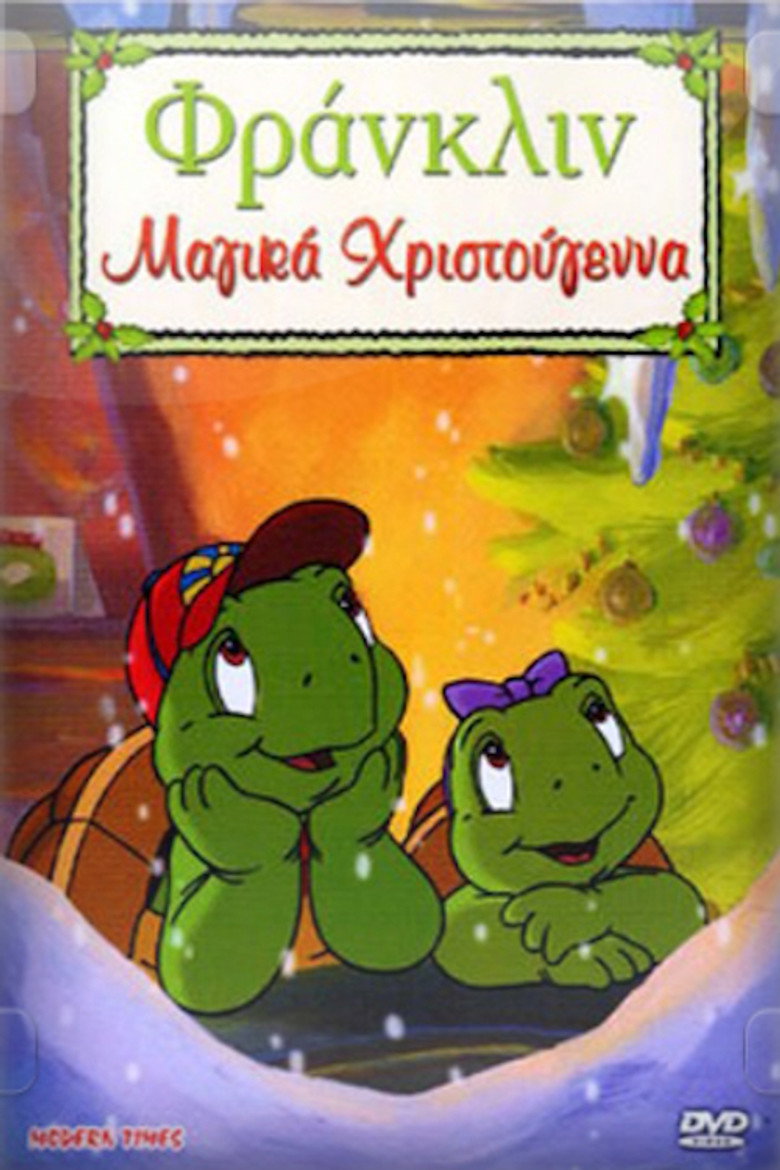 Τα Μαγικά Χριστούγεννα του Φράνκλιν / Franklin's Magic Christmas (2001)