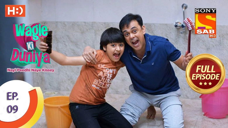 Still image for Wagle Ki Duniya season 1 episode 9: Atharva's Punishment