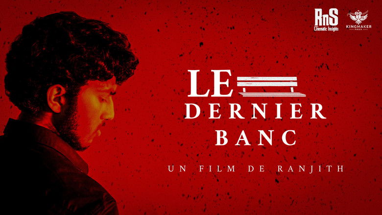 Imatge de Le Dernier Banc