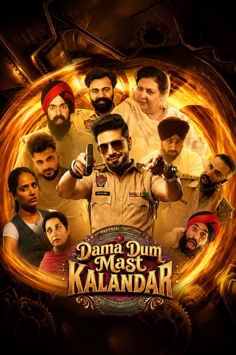 Dama Dum Mast Kalandar