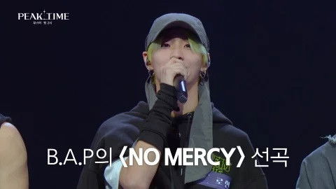 Still image for Peak Time season 1 episode 2: Episode 2