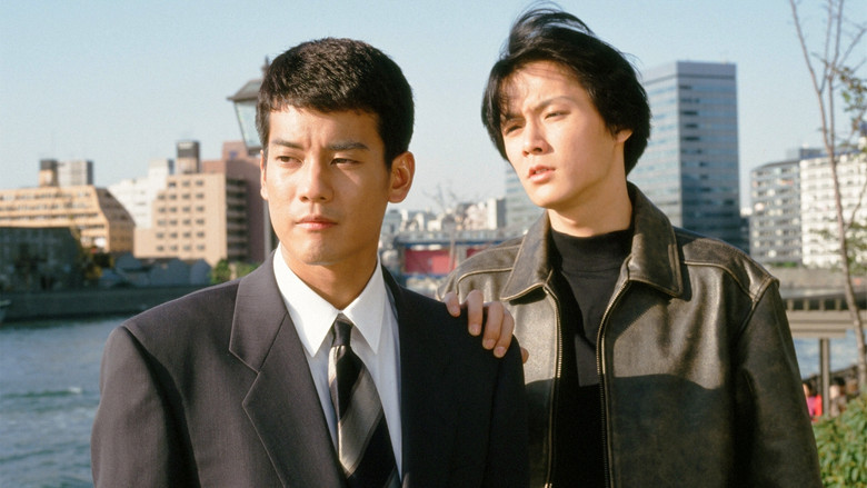 Still image for Homework season 1 episode 6: Episode 6