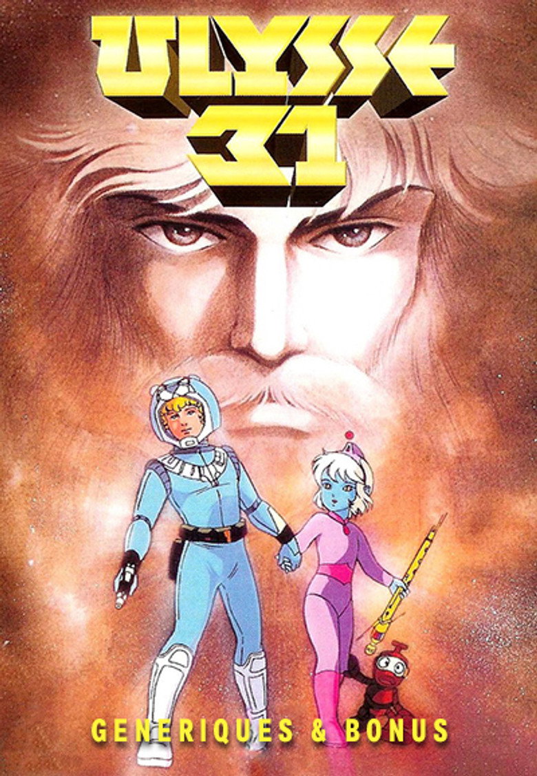 Спецматериалы