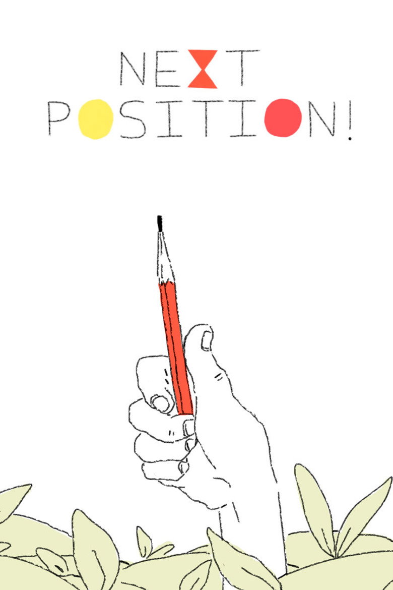 Affiche ou illustration — Next Position