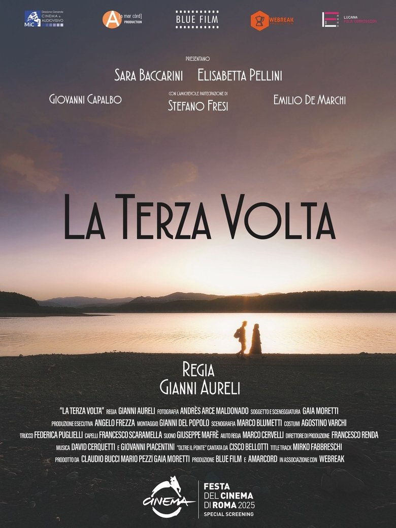 La terza volta (2025)