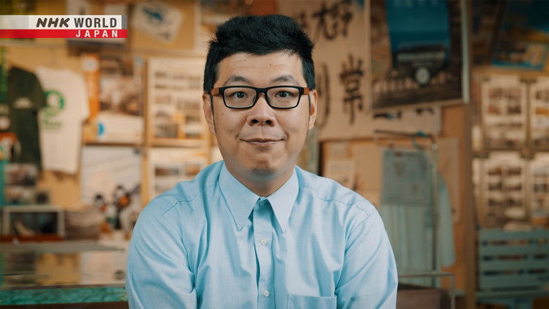 Still image for Chatroom Japan season 1 episode 8: Fukushima's Warm Welcome