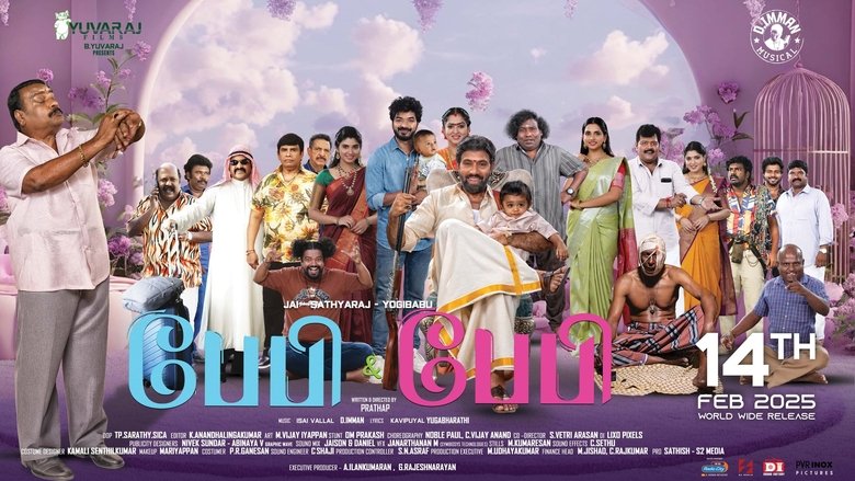 Baby and Baby (2025) Dual Audio [Hindi ORG-Tamil] WEB-DL H264 AAC 1080p 720p 480p ESub
